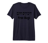Hebrew Free Hugs, Jewish Israeli Pride, Black Letters Premium T-Shirt