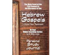 Hebrew Gospels Study Journal: C-101