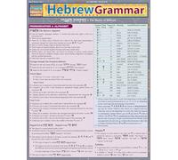 Hebrew Grammar (Quick Study Academic)