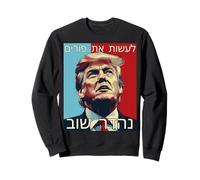 Hebrew Happy Purim Make Purim Great Again TRUMP Apparels Sweatshirt