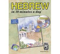 Hebrew in 10 Minutes a Day (10 Minutes a Day Series)