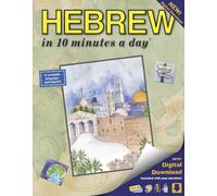 HEBREW in 10 minutes a day