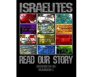 Hebrew Israelite Books: Unique Composition Notebook for King James 1611 and Apocrypha Study, Children, Boys, Girls and Adults, Men and Women (Prayer ... 8.5 x 11 inches) Israelites: Read Our Story