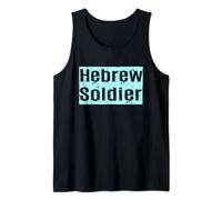 Hebrew Israelite Clothing for Men Israelite Soldier Judah Tank Top