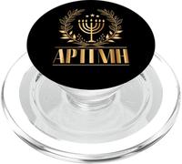 Hebrew Israelite Clothing for Women APTTMH Yah Menorah Torah PopSockets PopGrip for MagSafe