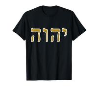 Hebrew Israelite Clothing YHWH Yahuah Paleo Judah T-Shirt