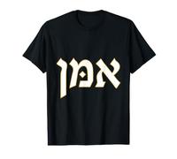 Hebrew Israelite Jesus The Messiah Jewish Hebrew Value Graphic T-Shirt