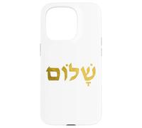Hebrew Israelite Shalom Writing Jewish Jew Israel Men Women Case for iPhone 15 Pro