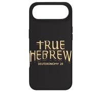 Hebrew Israelite True Hebrew Deuteronomy 28 Jewish Religion Case for iPhone Air
