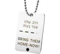 Hebrew Jewish Pendant Unity Necklace Stylish Symbol of Faith and Togetherness Handmade Gift for Men Women Ideal for Everyday Wear or Special Occasions Unique Jewelry Piece