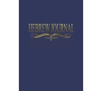Hebrew Journal | Bible Study Notebook | Royal Blue Cover | Study Journal (Living Torah | Living Word Bible Study Resources)