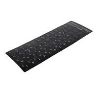 Hebrew Keyboard Sticker for Laptop and Desktop PC, PVC, Black Background, Durable Coating, for 10" to 17" Keyboards, Easy Apply and Remove