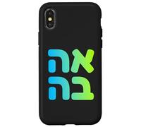 Hebrew Love Ahava Israeli Word Culture Jewish Heritage Art Case for iPhone X/XS