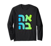 Hebrew Love Ahava Israeli Word Culture Jewish Heritage Art Long Sleeve T-Shirt