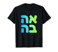 Hebrew Love Ahava Israeli Word Culture Jewish Heritage Art T-Shirt