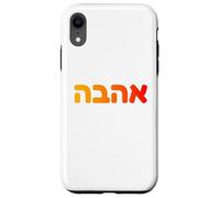 Hebrew Love Ahava Jewish Culture Spiritual Israeli Design Case for iPhone XR
