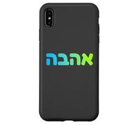 Hebrew Love Ahava Jewish Israel Spiritual Word Art Design Case for iPhone XS Max