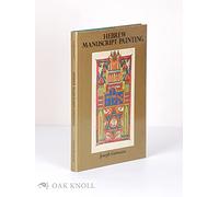 Hebrew Manuscript Painting