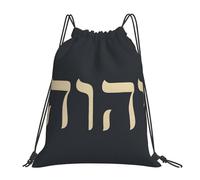 Hebrew Name God Women Men Swimming Bag Portable Gym Sack Foldable Drawstring Backpack For Holidays Football Picnic