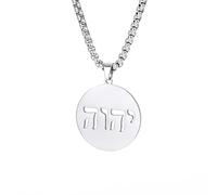 Hebrew Necklaces Judaism Religion Faithchai Necklace Jehovah Pendants Hebrew Bible God Names Jewelry Hanukkah Israel Amulets Gifts Christianity Women Men (yhwh necklace silver)