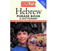 Hebrew Phrase Book and Dictionary (Berlitz Phrasebooks)