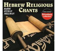 Hebrew Religious Chants