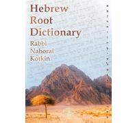 Hebrew Root Dictionary