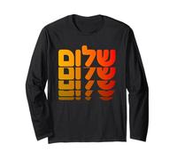 Hebrew Shalom Peace Israel Jewish Faith Defenders Design Long Sleeve T-Shirt