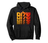 Hebrew Shalom Peace Israel Jewish Faith Defenders Design Pullover Hoodie