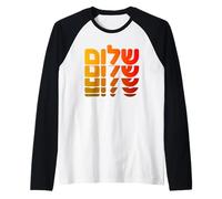 Hebrew Shalom Peace Israel Jewish Faith Defenders Design Raglan Baseball Tee