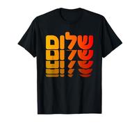 Hebrew Shalom Peace Israel Jewish Faith Defenders Design T-Shirt