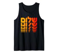 Hebrew Shalom Peace Israel Jewish Faith Defenders Design Tank Top