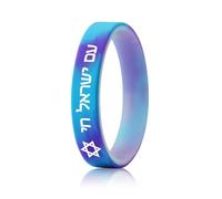 Hebrew Symbol Star of David Am Yisrael Chai Religious Silicone Bangle Two-Layer Wristband for Adults Teens Israel Judaica Jewelry, 7.48in, Silicone, no gemstone