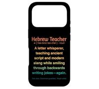 Hebrew Teacher Case for iPhone 17 Pro