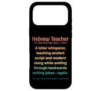 Hebrew Teacher Case for iPhone 17 Pro Max