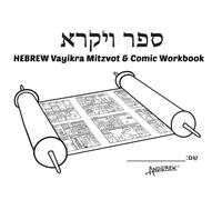 HEBREW Vayikra Mitzvot & Comic Workbook (Torah Comic Workbooks)