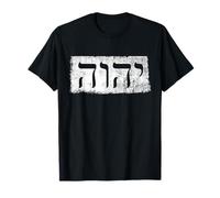 Hebrew Yah Yahweh Tetragrammaton Sacred Israelite God Elohim T-Shirt