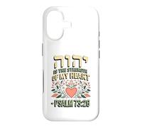 Hebrew Yod Hey Vav Hey is the Strength of My Heart Case for iPhone 17