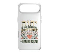 Hebrew Yod Hey Vav Hey is the Strength of My Heart Case for iPhone Air