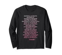 Hebrews 4: 14-16 Scripture Verse, Bible Quote Long Sleeve T-Shirt