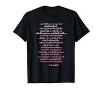 Hebrews 4: 14-16 Scripture Verse, Bible Quote T-Shirt