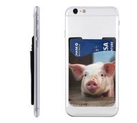 HEBSDFG Farm Animals Printed Phone Card Holder Wallet, 3M Adhesive Stick on Phone Wallet Case for iPhone and Android