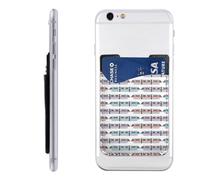 HEBSDFG Monorail Train Printed Phone Card Holder Wallet, Adhesive Stick on Phone Wallet Case for iPhone and Android