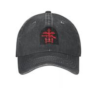 HEBUOUI Baseball Cap Unisex Cotton Breathable British Commandos Combined Operations Cowboy Hat Custom Cap Golf Sun hat Women's Golf Clo Men's Outdoor Gift