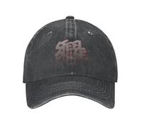 HEBUOUI Baseball Cap Unisex Cotton Breathable Steel Pulse Roots Reggae Cowboy Hat Golf Hat Beach hat Derby Sunhat Woman Men's Outdoor Gift