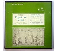 Hector Berlioz - L'Enfance Du Christ (Charles Münch) [Vinyl LP]