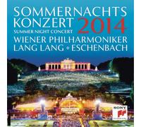 Hector Berlioz Sommernachtskonzert 2014 (CD) Album (US IMPORT)