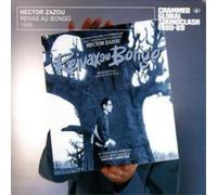 Hector Zazou - Reivax Au Bongo