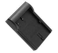 HEDBOX RP-DBP511 battery charger Camcorder battery DC