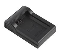 Hedbox Battery Charger Plate for Sony NP-FW50 (RP-DC50/40/30)